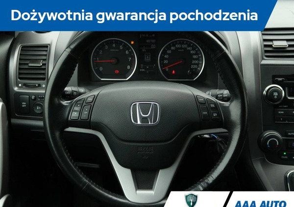 Honda CR-V cena 36000 przebieg: 180695, rok produkcji 2007 z Ustrzyki Dolne małe 277